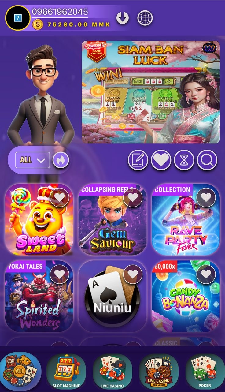HUSTLER Casino game